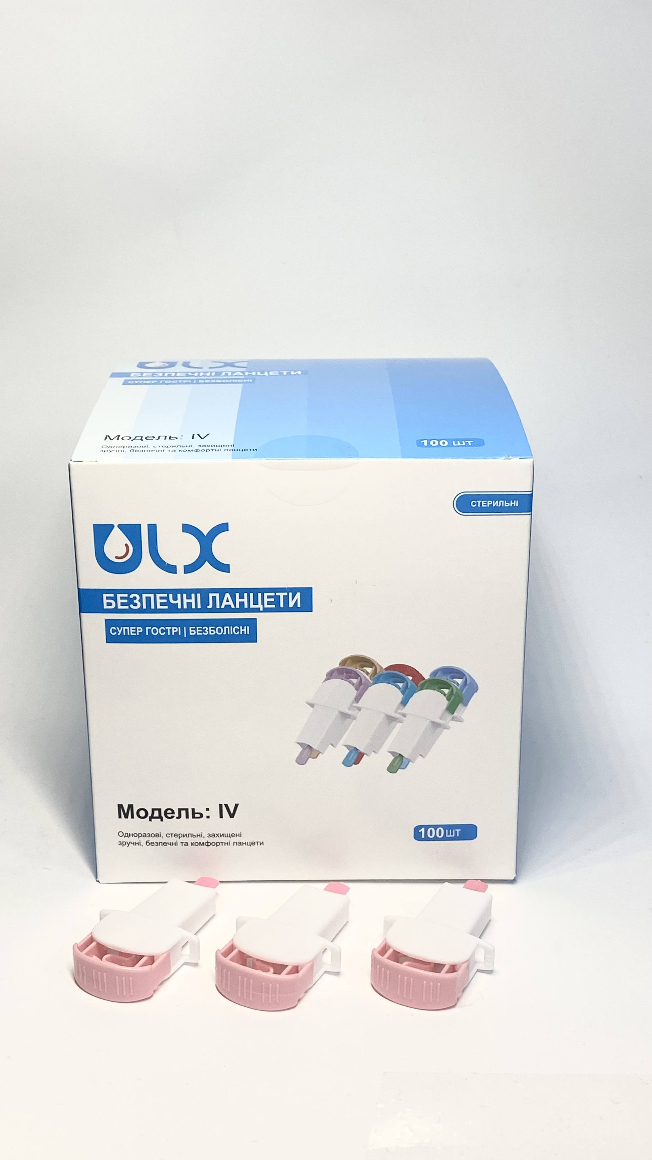 Ланцет безпечний ULX™, Модель IV, 21G, глибина 2.2 мм
